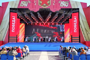 На Дворцовой площади состоялся праздничный концерт в честь Дня Победы