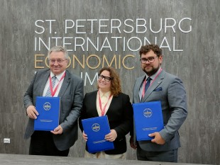Наука в сотрудничестве с деловой прессой