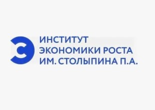 Опрос-мониторинг о положении бизнеса на этапе структурной перестройки и адаптации к внешним ограничениям в российской экономике