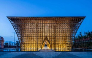Приветственный центр на вьетнамском курорте: мастер-класс по дизайну из бамбука
