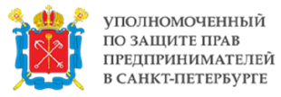 Конференция «Новые аспекты реформы контрольно-надзорной деятельности. Вопросы практической реализации законодательства»