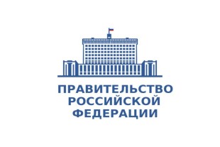 Дата начала обязательной маркировки строительных материалов перенесена на 1 июня 2027 года