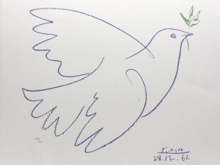 Просыпаемся мы и грохочет над полночью...