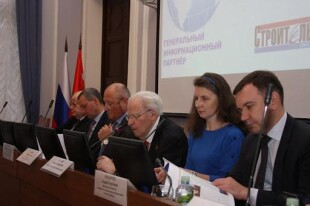 XIX практическая конференция по качеству строительства