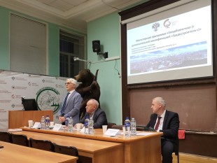 Круглый стол о градостроительном развитии Санкт-Петербурга в связи с реализацией транспортных мегапроектов прошёл в СПбГУ