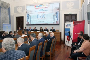 Доклады и презентации участников конференции по качеству строительства 13 ноября 2025 года