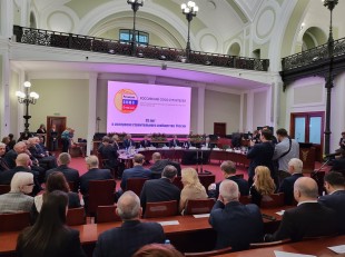 Президент и директор «Союзпетростроя» приняли участие в торжественном заседании Совета РСС, посвящённом 35-летию РСС