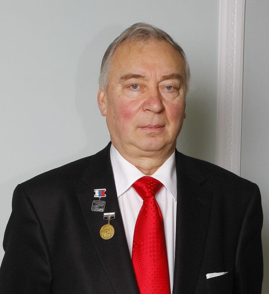 Энергомашстрой