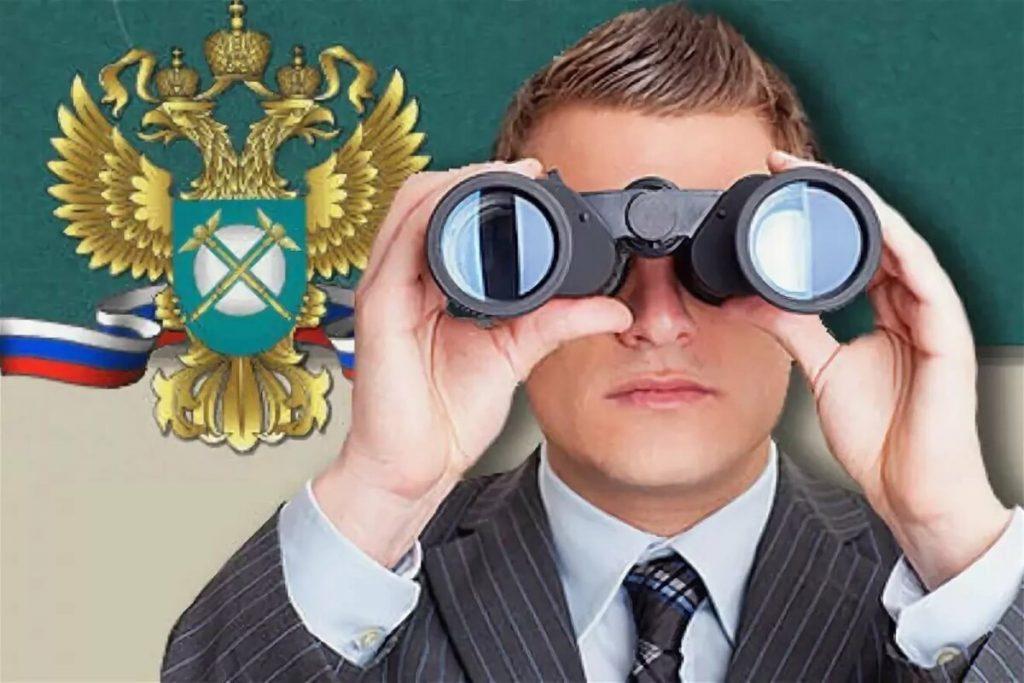 Обзор 2021: №170-ФЗ О государственном контроле (надзоре) и муниципальном контроле