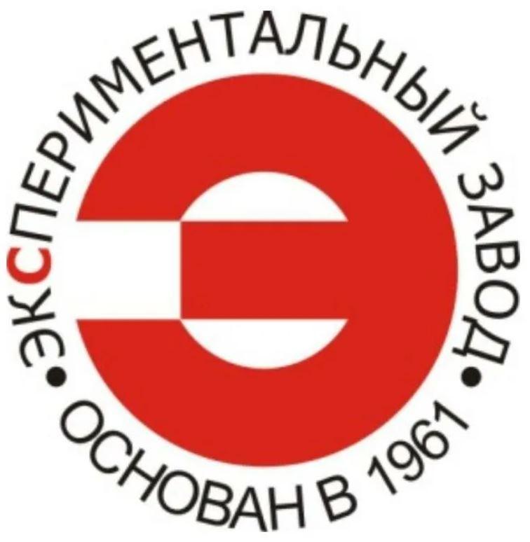 Документы от АО "Экспериментальный завод"