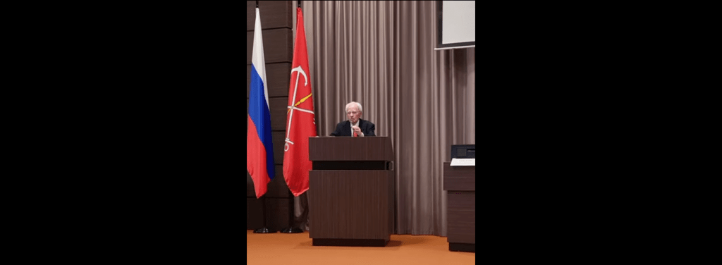 Доклад вице-президента, директора "Союзпетростроя" Льва Каплана на XIX Съезде строителей 02.12.2021
