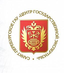 Повышение квалификации по ТИМ в Учебном центре СПбГАУ "ЦГЭ"