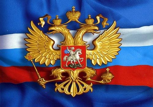 Обсуждение проекта ГОСТ Р 10.00.0001– 202Х Единая система информационного моделирования (первая редакция)