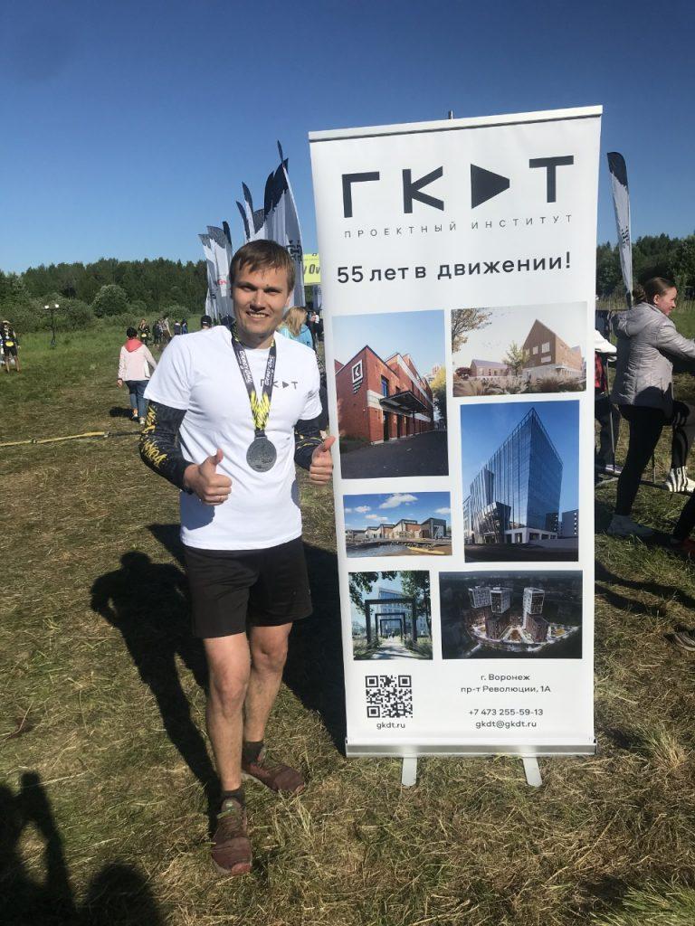 Главный инженер проектов ГКДТ пробежал 55 км в честь юбилея института