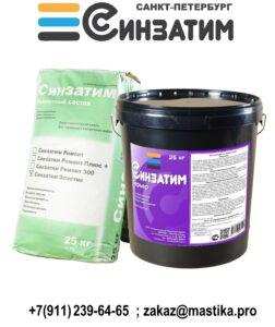 Синзатим Эластик (Барьер)