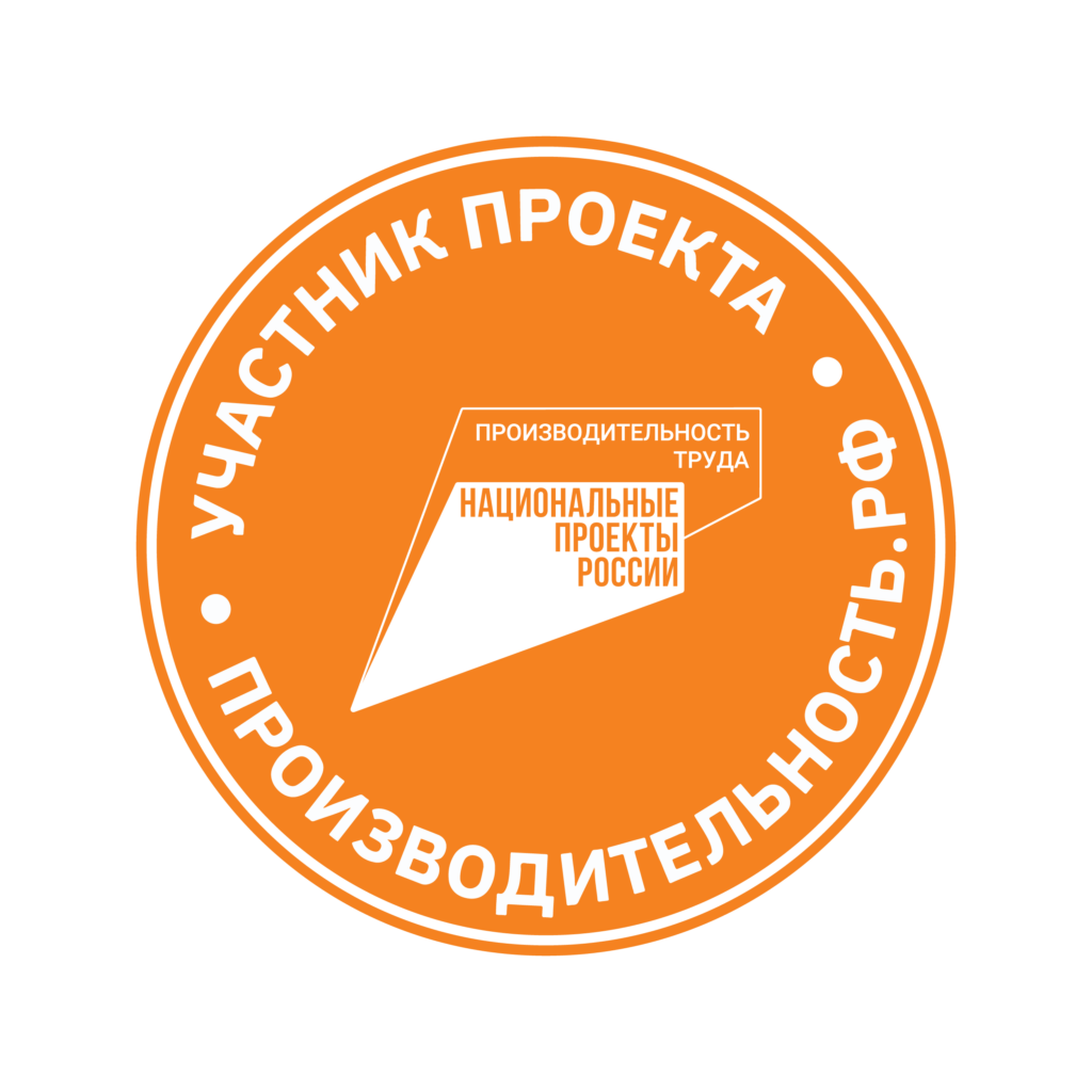 ЛИДЕР Пром поздравляет с Днем строителя!