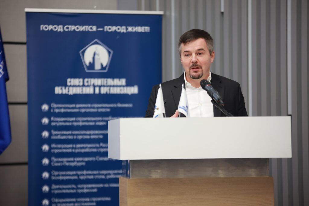 Доклад вице-президента «Союзпетростроя», генерального директора компании Formula City Юрия Юрьевича Грудина на конференции ССОО