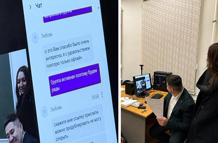 Завершена программа повышения квалификации «Бизнес-адвокат»