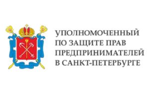 Конференция «Новые аспекты реформы контрольно- надзорной деятельности. Вопросы практической реализации...