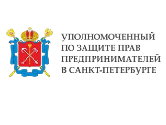 Согласительные процедуры с участием налоговых органов