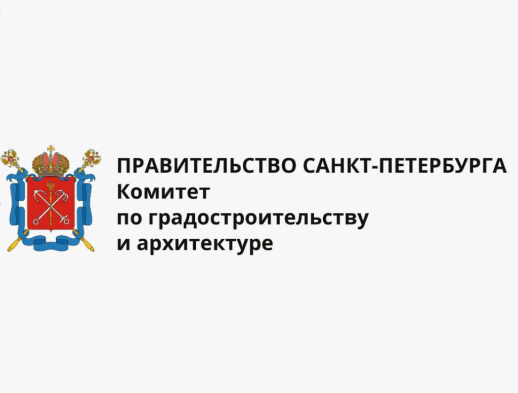 Завтра, 15 апреля, в 23:59 завершится прием предложений и замечаний к проекту изменений в Правила землепользования и застройки.