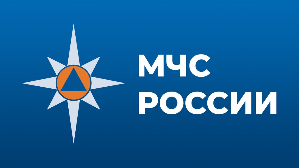 Внесены корректировки в нормативы, регулирующие пожарную безопасность систем отопления, вентиляции и кондиционирования