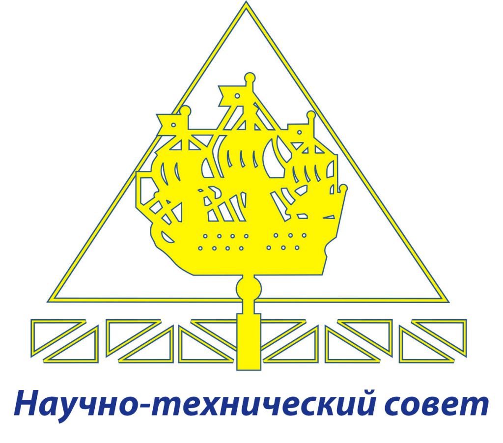 Создание Научно-технического совета «Союзпетростроя»