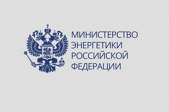 Требования к проектированию электрических сетей напряжением 0,4–20 кВ в городах и городских агломерациях с населением свыше 1 млн человек