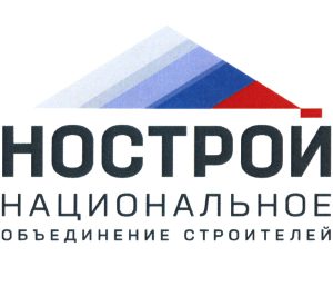 Бесплатный онлайн-вебинар «Строительный бизнес 2026: ключевые налоговые риски и сигналы для собственника»