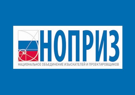 Новости независимой оценки квалификации. «Иные специалисты»