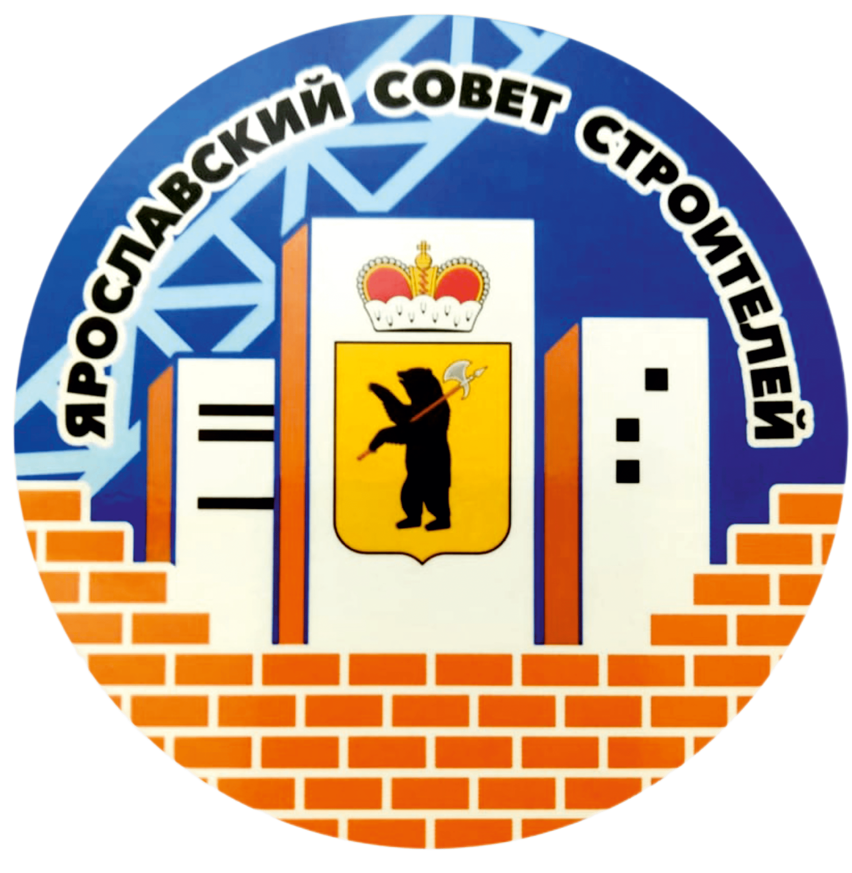 НП "Ярославский Совет строителей"
