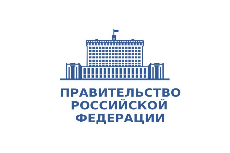 Дата начала обязательной маркировки строительных материалов перенесена на 1 июня 2027 года