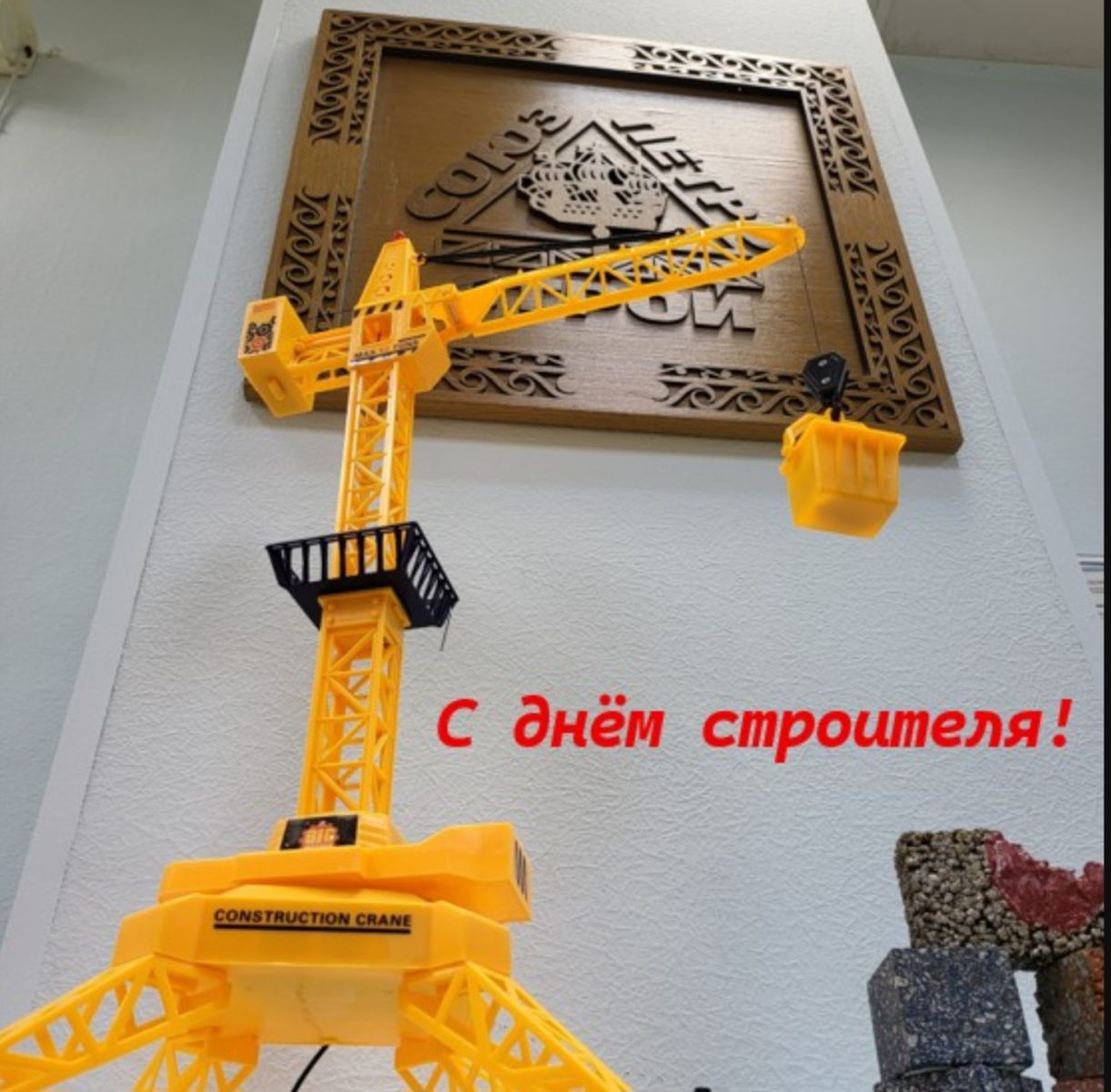 "Союзпетрострой" подготовил к 70-летию Дня строителя книгу "Строительные топонимы Санкт-Петербурга"